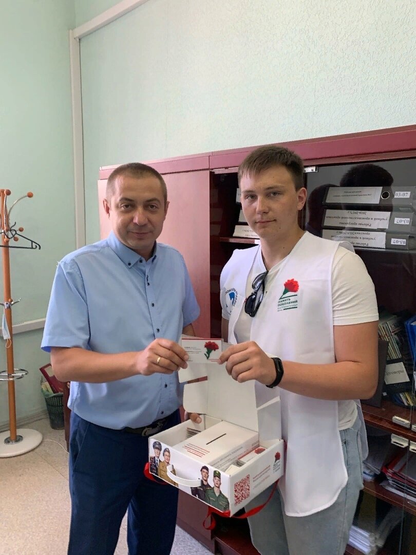 17июнякраснаягвозд